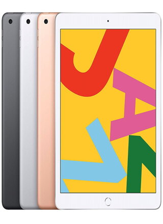Apple iPad - 10.2" Silver (New Model)