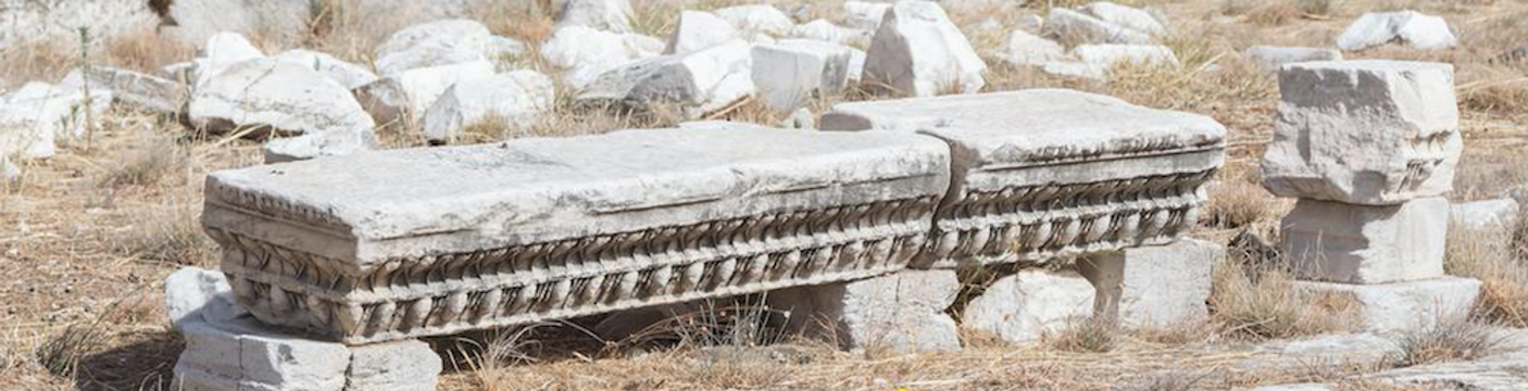 Banner_Archaeology_03